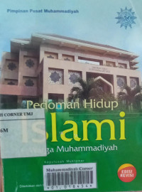 Pedoman hidup islamni warga muhammadiyah