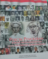Percik pemikiran tokoh muhammadiyah untuk Indonesia berkemajuan