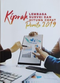 Teknologi produksi tanaman budi daya