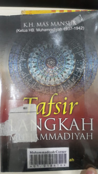 Tafsir langkah Muhammadiyah