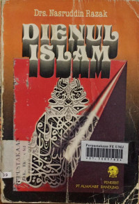 Dienul islam