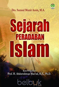 Sejarah peradaban islam