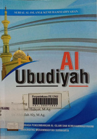 Al - Ubudiyah