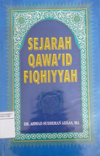 Sejarah qawa'id fiqhiyyah