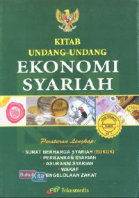 Kitab undang-undang ekonomi syariah