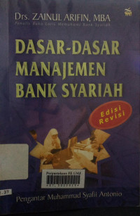 Dasar-dasar manajemen bank syariah