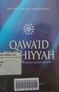 Qawa'id fiqhiyyah