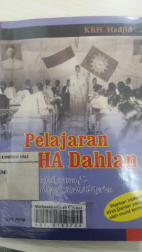 Pelajaran KHA. Dahlan: 7 falsafah & 17 kelompok ayat al-quran