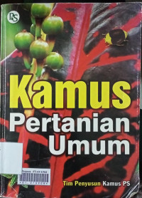 Kamus pertanian umum