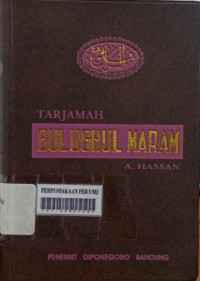 Terjemahan Bulughul Maram