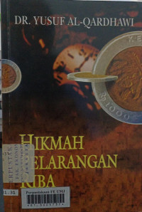 Himah pelarangan riba