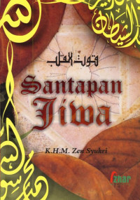 Santapan jiwa