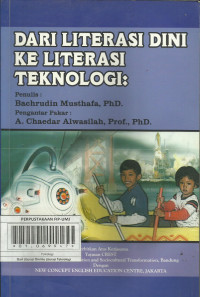 Dari Literasi Dini Ke Literasi Teknologi