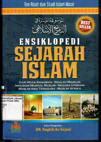 Ensiklopedi Sejarah Islam