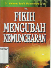 Fikih mengubah kemungkaran