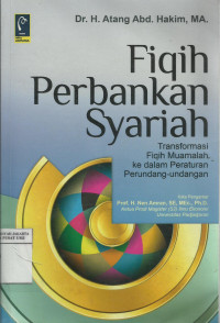 Fiqh Perbankan Syariah