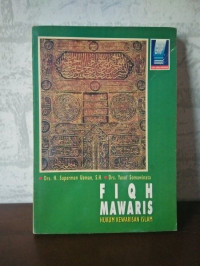 Fiqh Mawaris : Hukum Kewarisan Islam