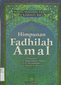 Himpunan fadhilah amal