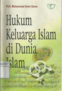 Hukum keluarga Islam di dunia Islam