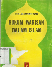 Hukum warisan dalam Islam