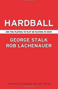 Hardball : are you playing to play or playing to win?