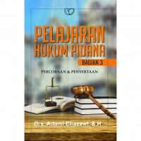 Pelajaran hukum pidana bagian 3 percobaan & penyertaan