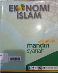 Ekonomi islam : untuk sekolah lanjutan atas