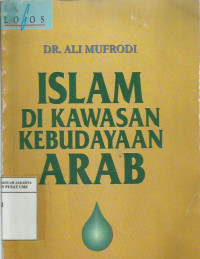 Islam di kawasan kebudayaan Arab