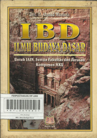 IBD : Ilmu Budaya Dasar