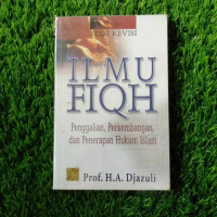 Ilmu Fiqh