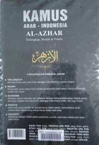 Kamus Arab-Indonesia Al-Azhar: terlengkap, mudah & praktis