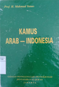 Kamus Arab - Indonesia