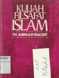 Kuliah filsafat Islam