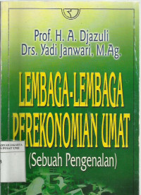 Lembaga-lembaga perekonomian umat: sebuah pengenalan