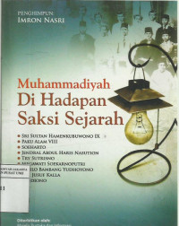 Muhammadiyah di hadapan saksi sejarah