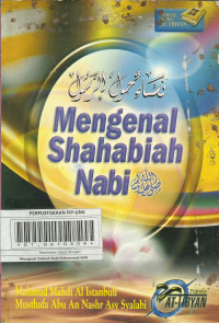 Mengenal shahabiah Nabi SAW