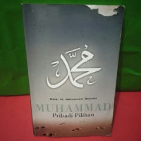 Muhammad Pribadi Pilihan
