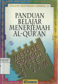 Panduan belajar menerjemah Al-Qur'an