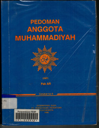 Pedoman anggota Muhammadiyah