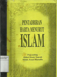 Pentadbiran harta menurut Islam