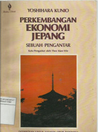 Perkembangan ekonomi Jepang: sebuah pengantar