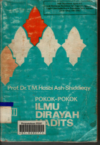 Pokok - pokok Ilmu Dirayah Hadits