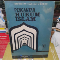 Pengantar Hukum Islam