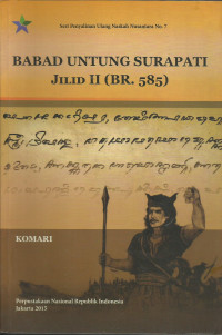 Babad Untung Surapati Jilid II (BR.585)