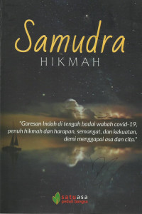 Samudra Hikmah