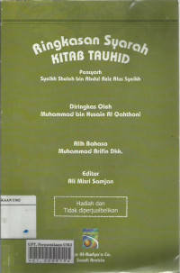 Ringkasan syarah kitab tauhid