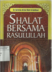 Shalat bersama Rasulullah