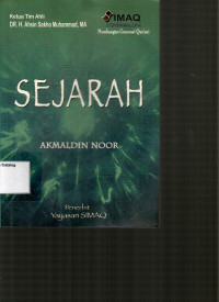 Sejarah