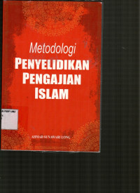 Metodologi Penyelidikan Pengajian Islam