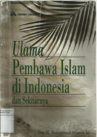 Ulama pembawa Islam di Indonesia dan sekitarnya